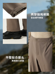 ANTA Mountain Shell Pantolon 3-in-1 Gödəkçə Şalvar丨Earth Shell 3.0 Outdoor Kişi Məxmər Sərt Qabıq Alpinist Şalvar