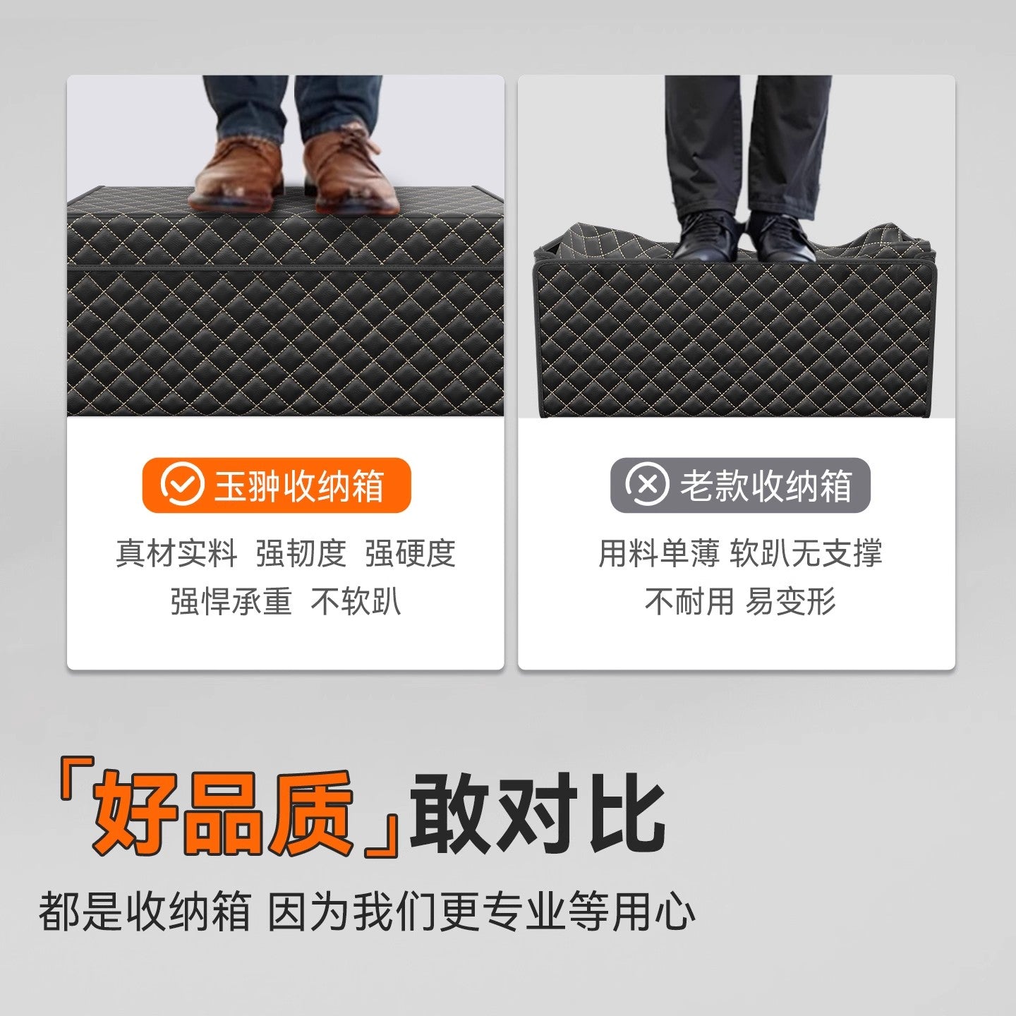 Suitable for Changan Shenlan S07 S05 S09 Sl03 G318 car luggage storage box/stowage box.