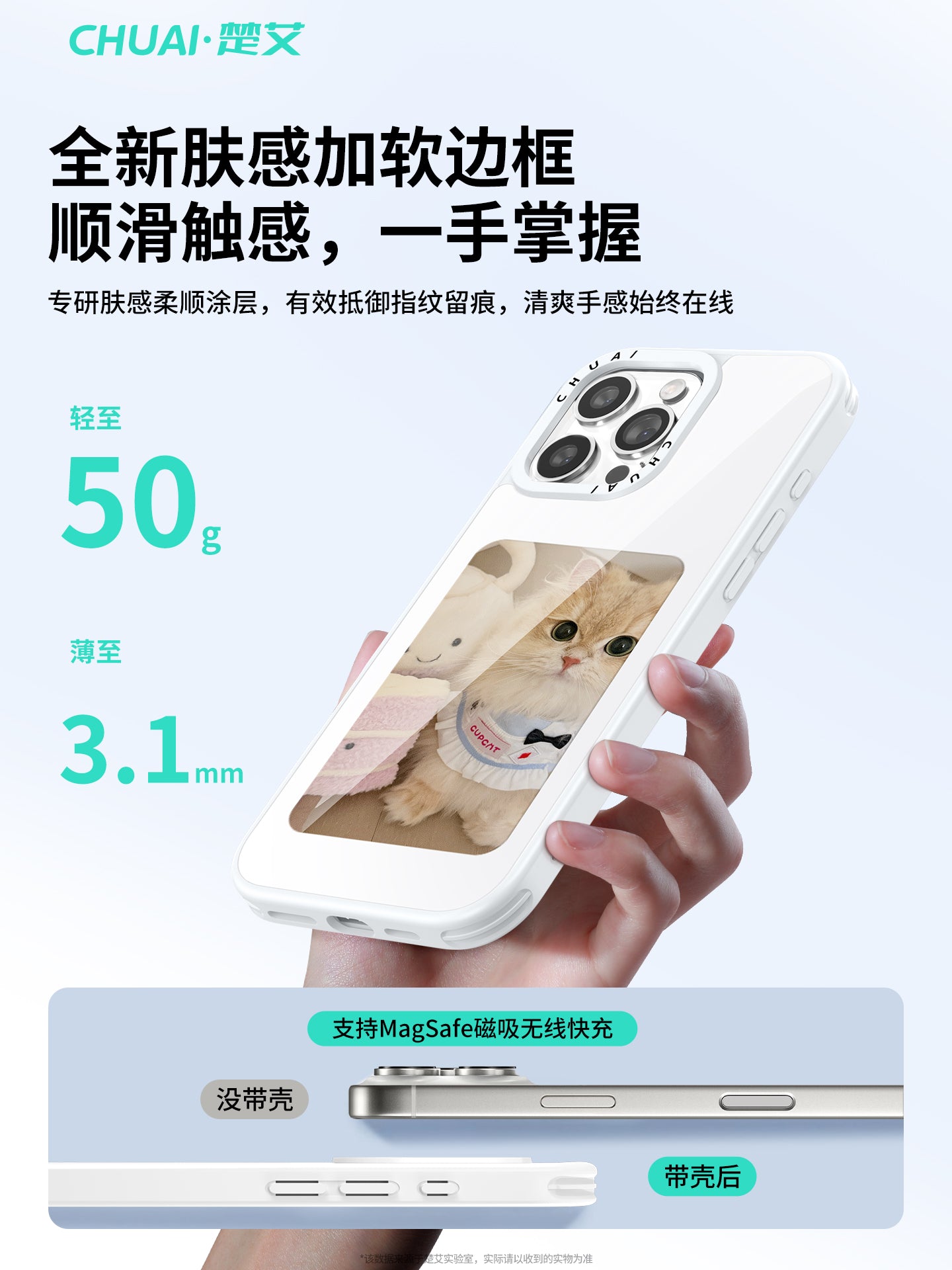 [Elastik mürəkkəb ekranı] SF Chuai Apple 16promax yeni proyeksiya ekranı cib telefonu qutusu iphone15 ağıllı ekran ai14proNFC13 cüt öz foto qadın böyük üçün uyğundur