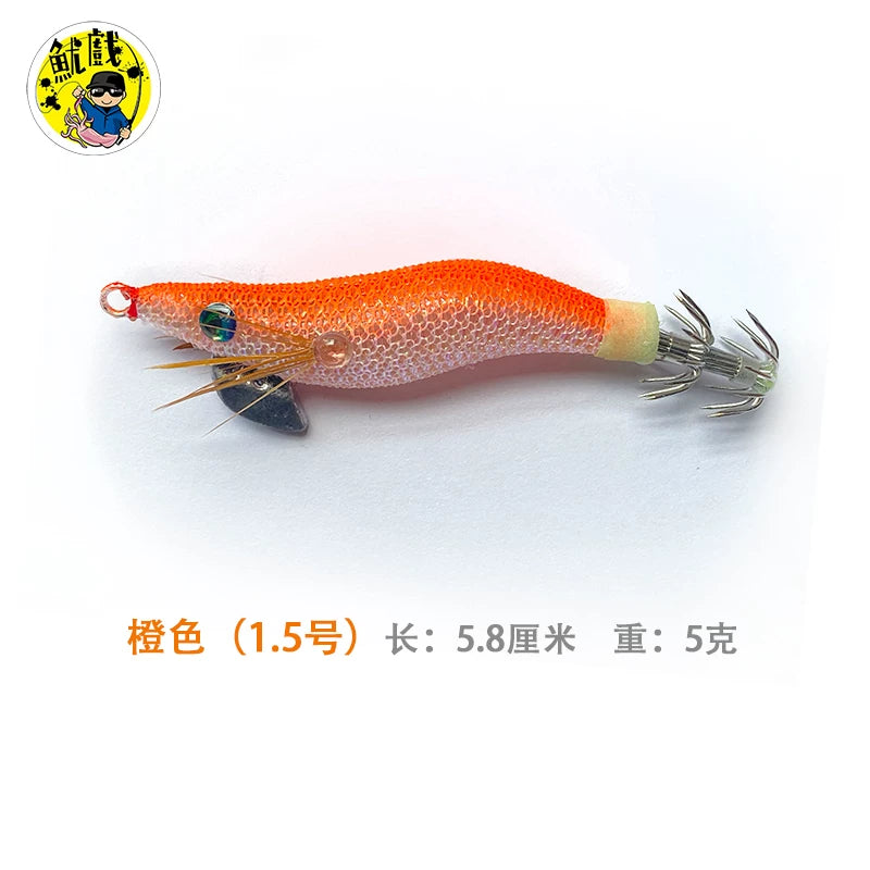 Squid play parlaq üzük muncuq ağac karides gecə balıqçılıq zərbə borusu kalamar qarmaq raket kalamar kiçik boru yumşaq ipək gül budağı yem ağac 1,5--3,5