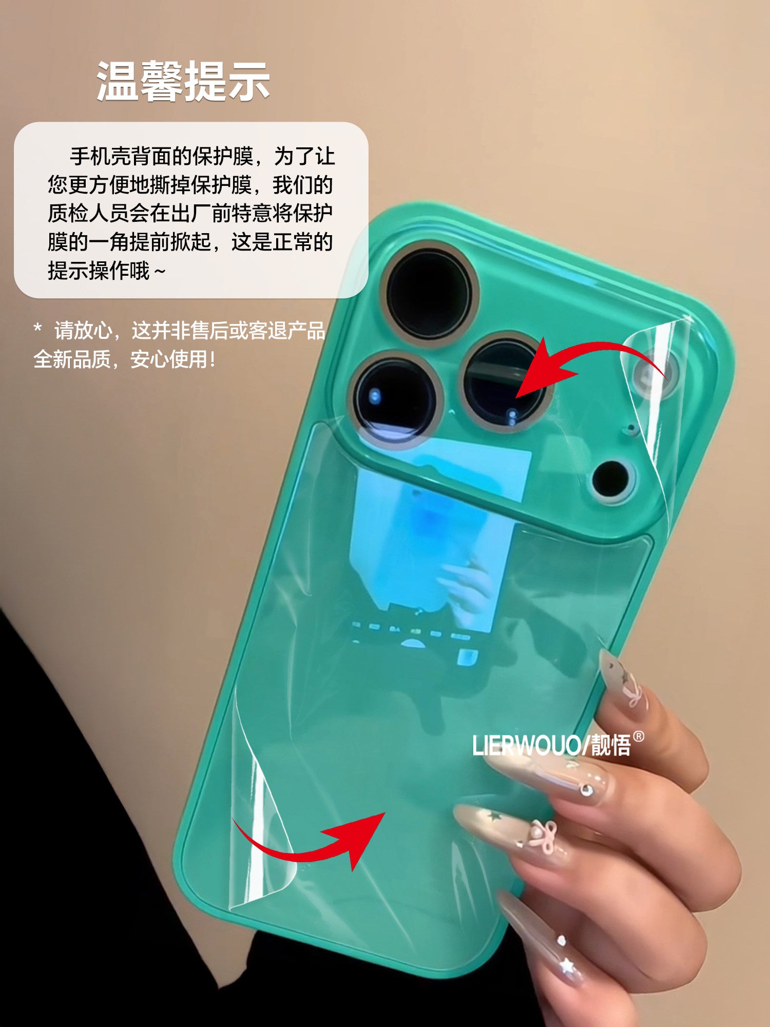 Apple 17promax mobil telefon qutusu üçün uyğundur iphone16 böyük pəncərə şüşəsi qutusu 15 daxili obyektiv filmi ilə 14 internet məşhur qadın modeli 13 sadə yeni stil 17pro düz rəng 16pro hər şey daxil mobil telefon qutusu