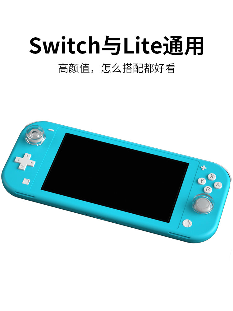 Yaxşı dəyər (IINE) Nintendo Switch/Switch2 nəzarətçi rokçu qapağı Joy-Con/Lite şəffaf silikon düyməli qapaq qaldırıcı qapaq 4 paket NS aksesuarları
