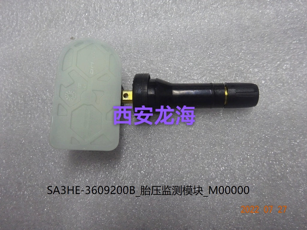 BYD Təkər Təzyiq Sensoru Qin Tang Song Yuan Han Friqat möhürü Tengshi Axtarış Tənlik Monitorinq Modulu