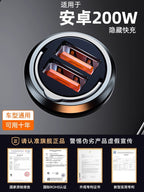 Apple Huawei üçün 200W Görünməz Avtomobil Şarj Cihazı Avtomobil Şarj Cihazı Super Sürətli Doldurma Avtomobil Siqaret Çakmağı Dönüştürmə Plug