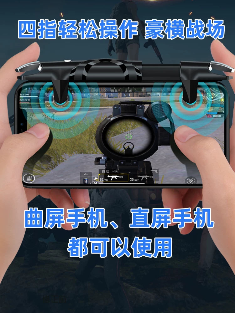 Toyuq yeyən artefakt Huawei mate70 Enjoy 70 Pro Honor magic6 pulse connect dot oyun idarəedicisi üçün uyğundur