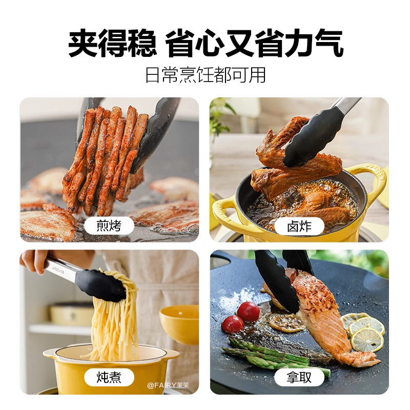 Beiding silikon spatula bişirmə spatula yapışmayan xüsusi qızartma spatula silikon spatula qaşıq manqal maşası məişət mətbəx əşyaları