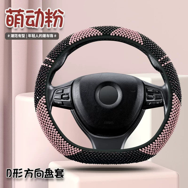 Cool and refreshing summer woven wooden bead car steering wheel cover, breathable and round, universal, cute, all-season non-slip handle cover