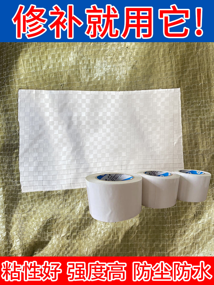 Ton çanta təmir lenti toxunmuş çanta ilan dərisi çanta konteyner çantası tarpaulin xüsusi güclü qalınlaşmış toxunmuş parça lent