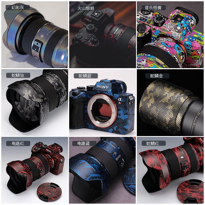 Meibendo Sony A7M3 A7R3A bədən üçün hərtərəfli qoruyucu film SONY kamera stiker dəri toxuması 3M üçün uyğundur