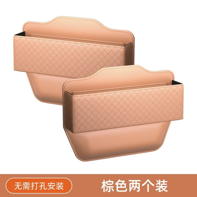 Avtomobil oturacağı boşluq saxlama qutusu, əsas avtomobil aksesuarları, avtomobilin daxili astarları, boşluq saxlama qutusu, sızmaya davamlı cihaz üçün tam bələdçi.