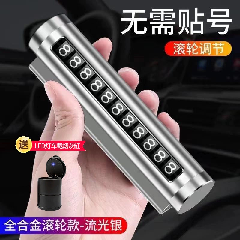 Müvəqqəti Dayanacaq Mobil Telefon Nömrəsi Avtomobil Hərəkət edən Nömrə Nömrəsi Dekorasiyası Avtomobil üçün Avtomobil Nömrəsi Hərəkət edən Avtomobil Təchizatları Dekorasiyası Avtomobilin Salonunun Tam Kolleksiyası