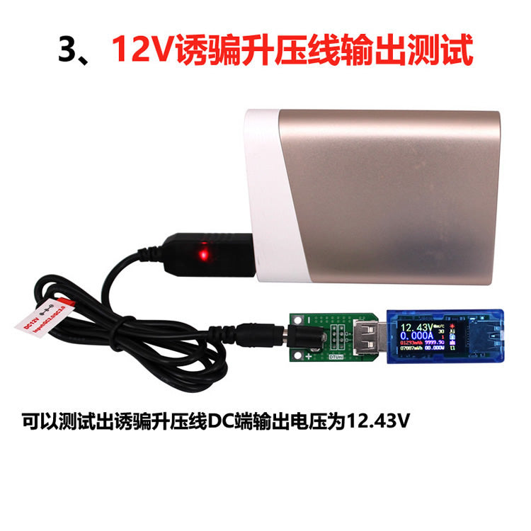 QC sürətli enerji bankı hiyləsi aktivləşdirmə gücləndirici xətti 12V mobil enerji təchizatı 9V marşrutlaşdırıcı USB enerji təchizatı adapteri DC dəyirmi başlıq