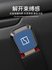 ZEEKR 001/009/007X Təhlükəsizlik Tokası Genişləndirici Qayış Birləşdirici Sancaq Çəngəl Kilidi