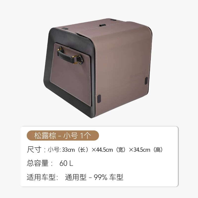 Baqaj və arxa bölmələr üçün Napa dərisindən hazırlanmış, yüksək tutumlu, təzyiqə davamlı avtomobil saxlama qutusu.