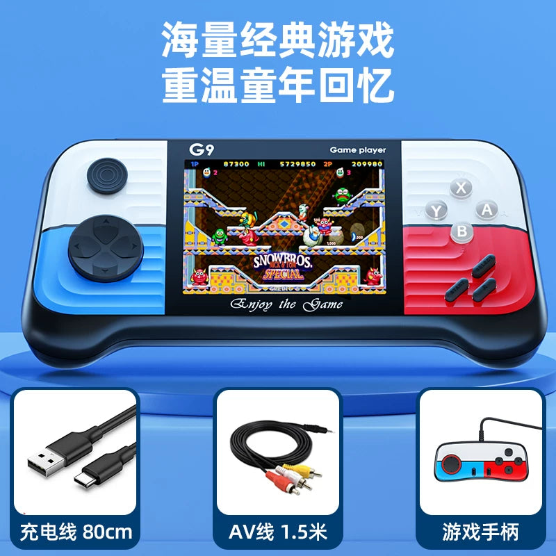 Yeni iki oyunçu oyun konsolu əl ikili tutacaqlı döyüş kiçik arcade portativ mini əl uşaq təhsil oyuncağı