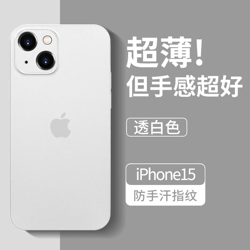 [Nazik və yüngül istilik yayılması] Apple 15 mobil telefon qutusu üçün uyğundur iPhone13 qoruyucu örtüyü şaxtalı 16promax hər şey daxil obyektiv düşməyə qarşı 12 seriya por qadın yeni yüksək səviyyəli 14plus kişi və qadın