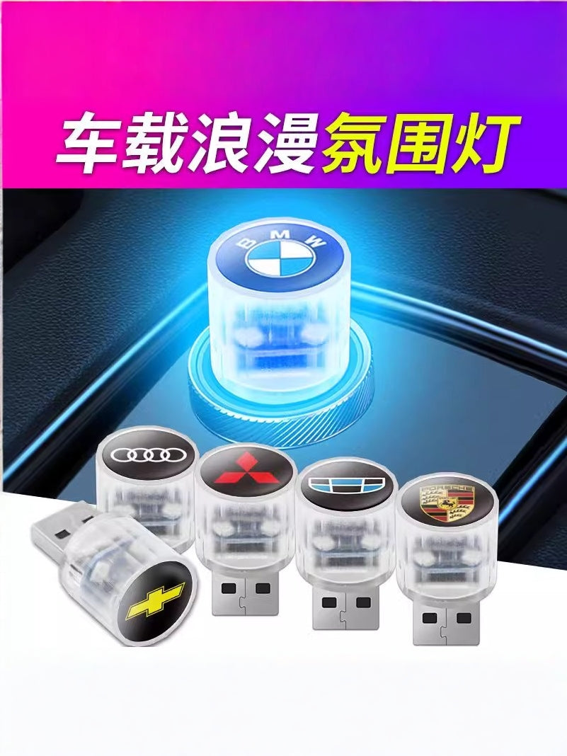 Avtomobilin ətraf işıqlandırması, simsiz USB avtomobil salonu üçün LED nəfəs alan işıq, dekorativ yeddi rəngli gecə işığı.