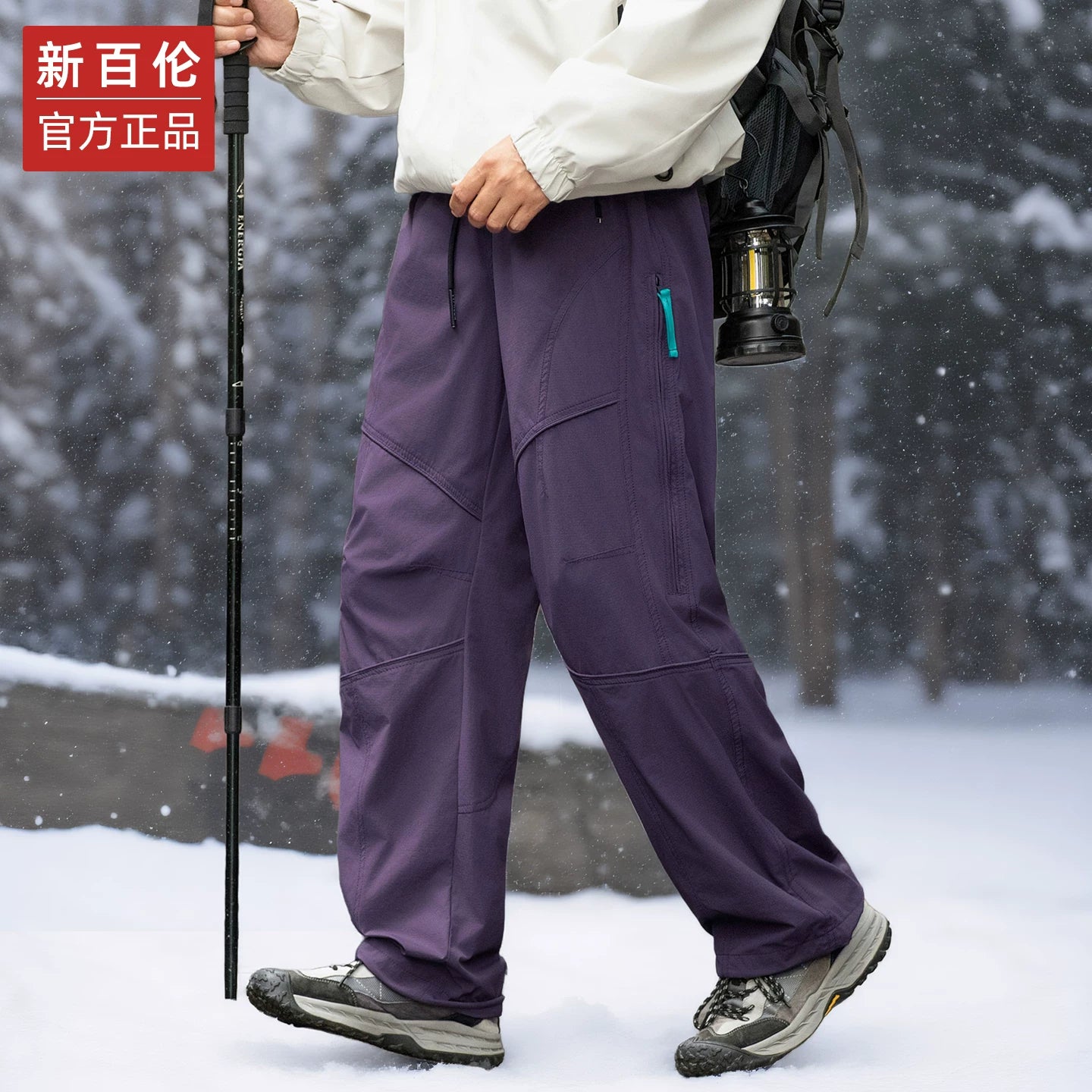 New Balance Amerika üslubunda dəbli kişi gündəlik şalvarları, 2025 payız/qış yeni modası, açıq havada gəzinti və külək keçirməyən şalvarlar, alpinizm iş şalvarları.