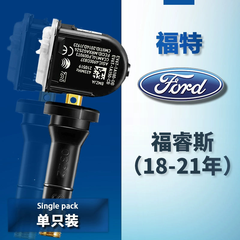 Ford Ruijie Taurus Mondeo üçün uyğun təkər təzyiq sensoru Fox Explorer təkər təzyiqinə nəzarət sensoru