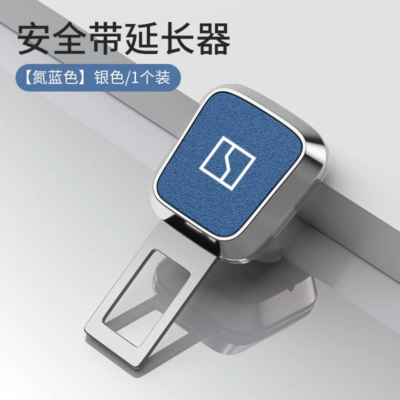 ZEEKR 001/009/007X Təhlükəsizlik Tokası Genişləndirici Qayış Birləşdirici Sancaq Çəngəl Kilidi