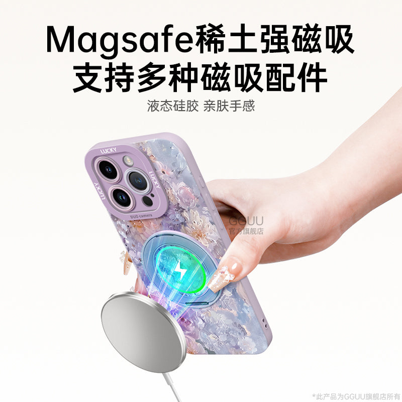 Magsafe maqnit emişi Apple 16promax mobil telefon qutusu üçün uyğundur iphone17pro dəsti 17 yağlı boya 17promax yeni stil 14 qadın 13 silikon 17e çiçək klasteri 15 mötərizə 12 xarici ip qorunması pro