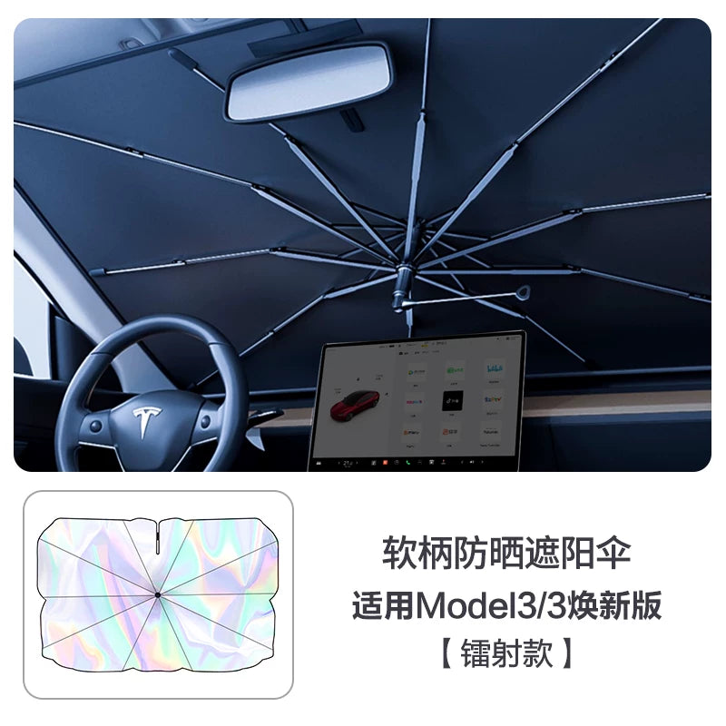 Sunshade/car sunshade for Tesla Model 3 updated version, suitable for sun protection and heat insulation, sunshade for windshield