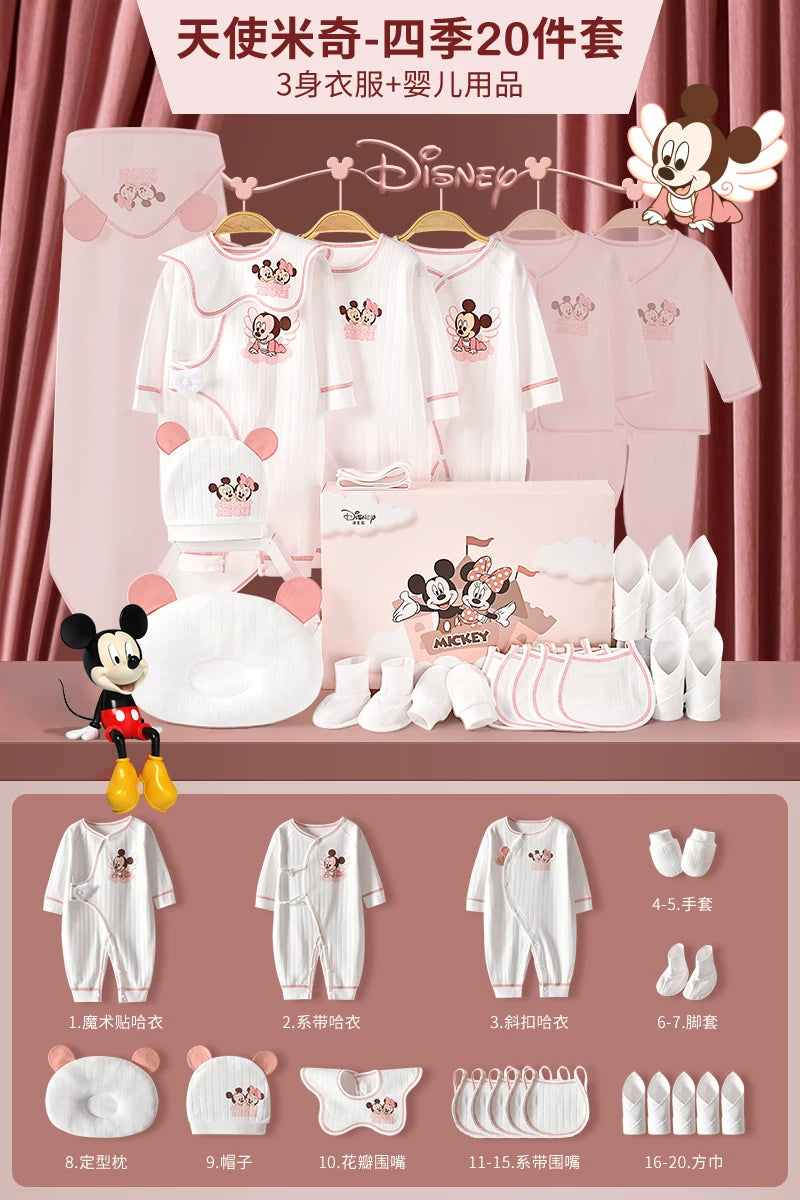 Qız uşaqları üçün Disney körpə geyimləri hədiyyə qutusu dəsti, yeni doğulmuş körpələr və tam aylıq qeyd etmələr üçün yüksək səviyyəli bir hədiyyə.