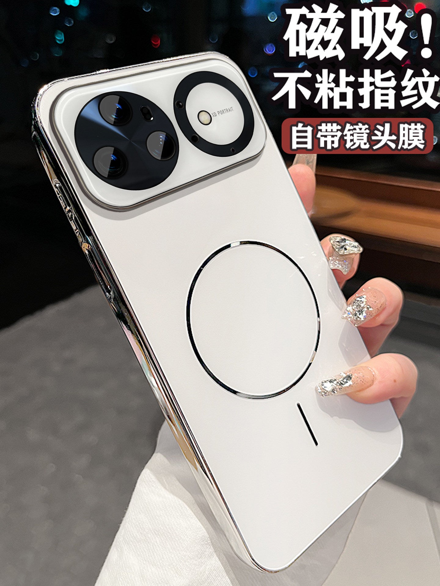 Huawei nova15 mobil telefon qutusu nova15pro yeni nova15ultra maqnit doldurulması üçün uyğundur Huawei 16Pro qabaqcıl 16ultra şaxtalı lens filmi kişilər və qadınlar üçün hər şey daxil olmaqla yıxılmağa qarşı qoruyucu örtük