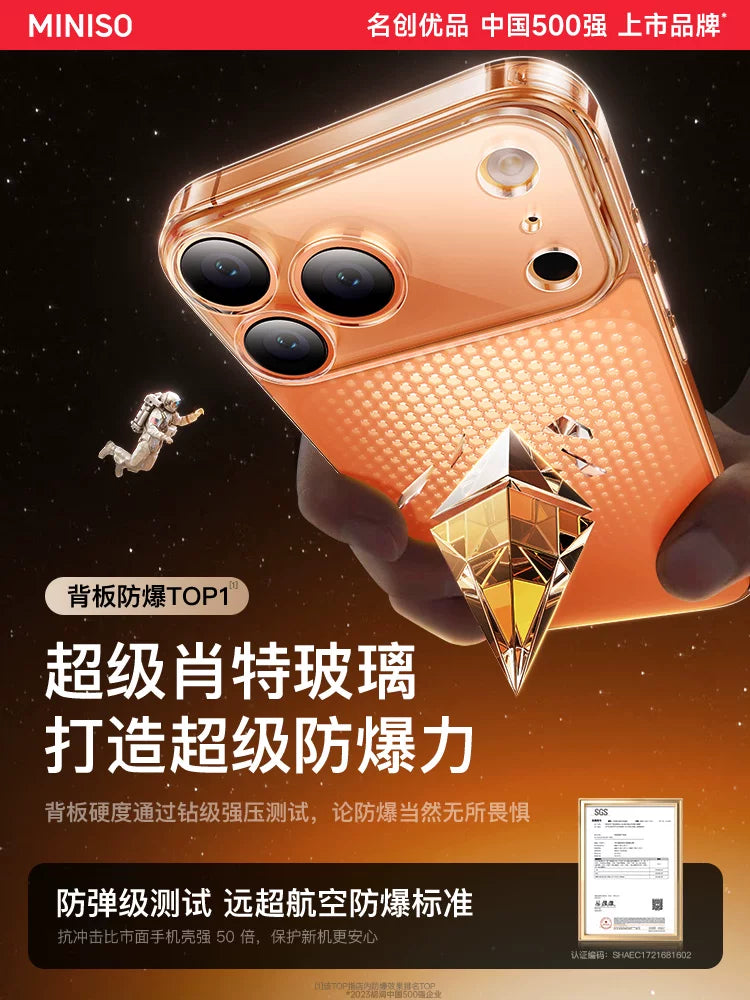 [Alman SCHOTT xammalı] Apple 17ProMax mobil telefon qutusu, yeni iPhone17 şəffaf şüşə üçün uyğundur, 16pm yıxılmağa qarşı qoruyucu örtük 15 ultra nazik hər şey daxil obyektiv yeni məhsul qabaqcıl seriyalı qabıq