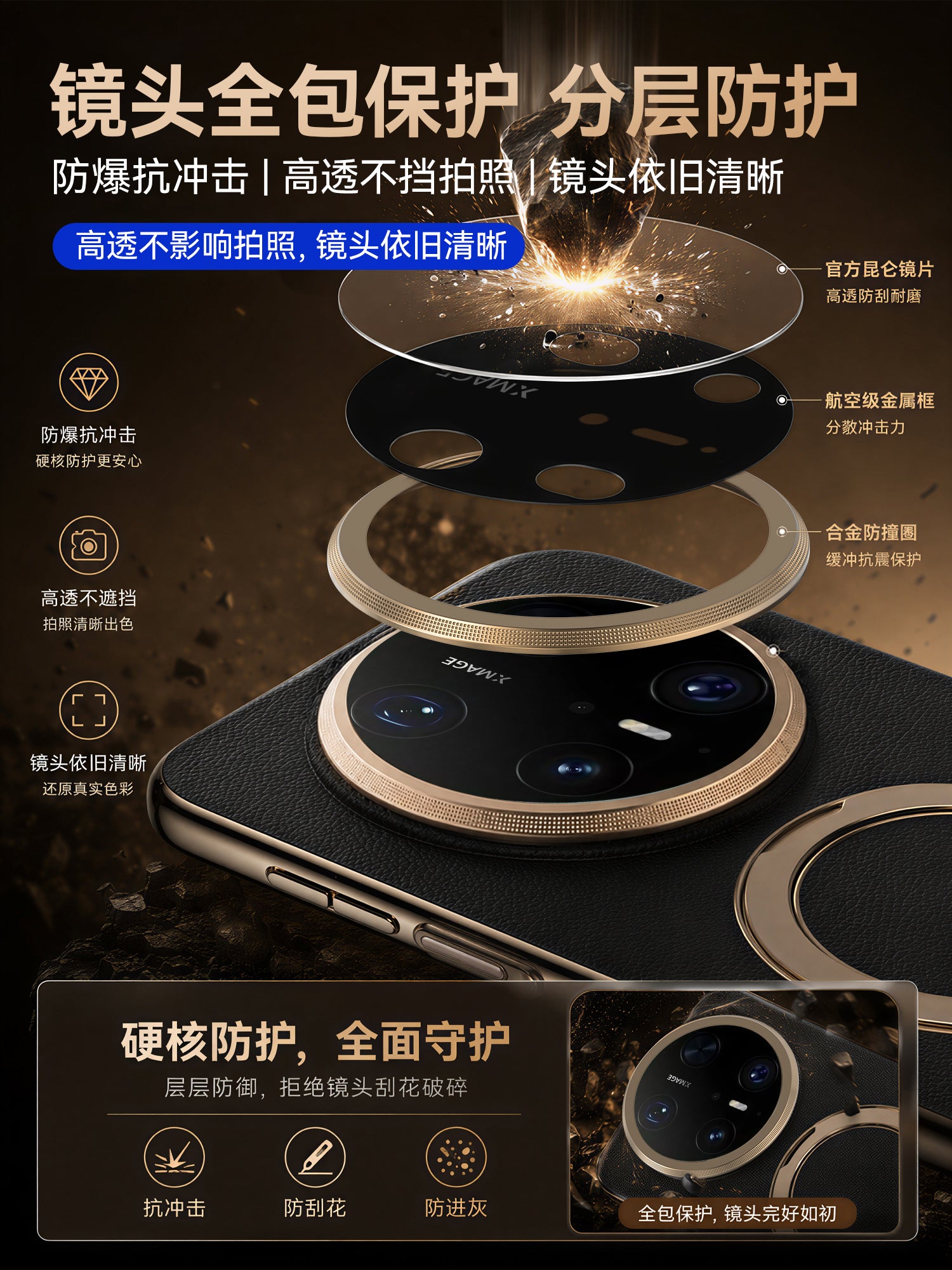 Yanchen Huawei mate70pro mobil telefon qutusu, yeni fırlanan stend, orijinal dəri Hande mate70 qoruyucu örtüyü, linzalar hər şey daxil, SF ultra nazik anti-düşmə maqnit ten-joy versiyası pro+ korpusu üçün uyğundur.