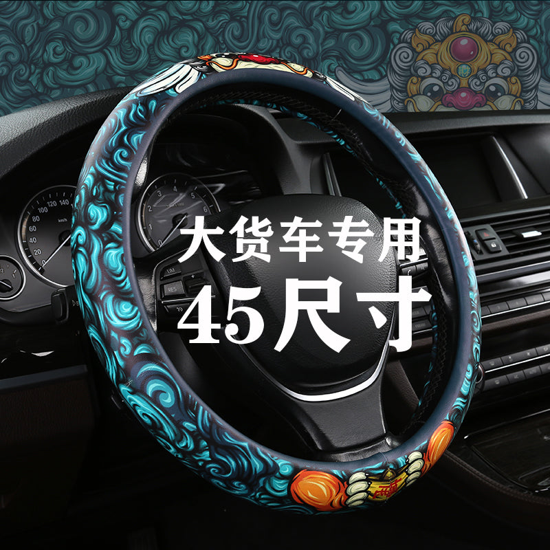Dongfeng Tianlong KL465/560 Milli VI Flaqman KX520 Kabin Dekorasiya Məhsulları Yük Maşını Sükan Qapağı