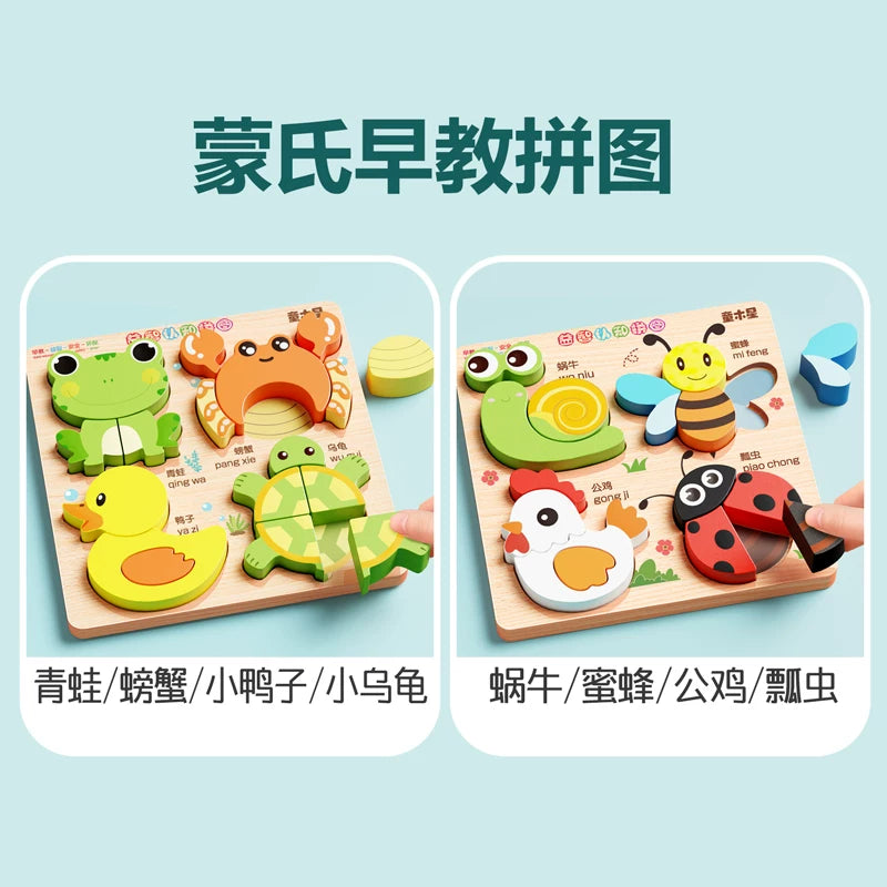 3-6 yaşlı uşaqlar üçün 3D Montessori tapmacası, əl işi oyuncaq, körpələr üçün hədiyyə, taxta uyğun tapmaca lövhəsi