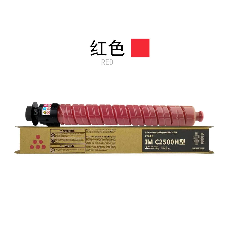 RICOH Ricoh IMC2000 IMC2500 toz kartrici C2000 C2500 printer toner toneri üçün uyğundur