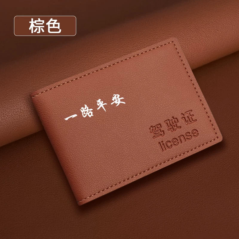 ZEEKR 001/009/007 nəqliyyat vasitələri, sürücülük vəsiqəsi qoruyucu örtüyü, nəqliyyat vasitəsinin qeydiyyat şəhadətnaməsi və digər sənəd örtüyü üçün uyğundur.