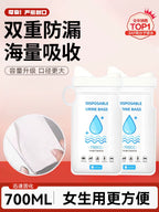 Fasola təcili sidik çantası həm kişi, həm də qadın üçün birdəfəlik istifadə edilə bilən avtomobil tualeti portativ böyük tutumlu avtomobil sidik üçün lazımlı alət