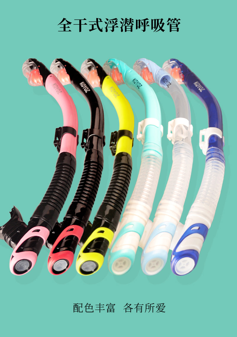 Sualtı nəfəs borusu snorkeling avadanlığı uzadılmış pulsuz üzgüçülük məşqdən əvvəl ventilyasiya skuba dalğıc uşaqlar və böyüklər