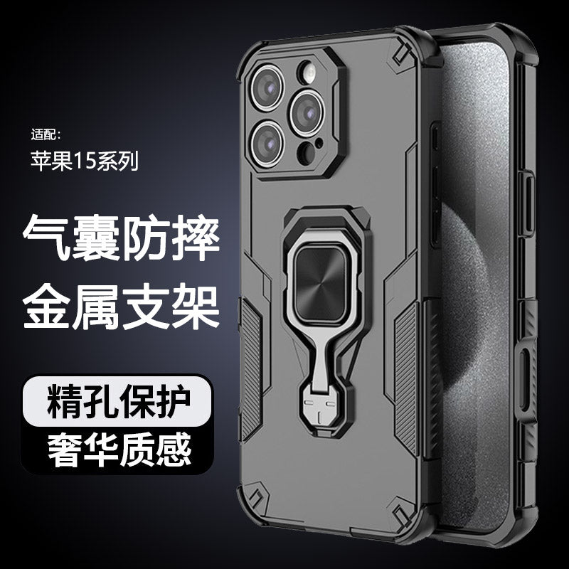 Apple 16ProMax mobil telefon qutusu iPhone15Plus mobil telefon qutusu üçün uyğundur 14Pro yeni 16E mecha 13PM qadın yüksək səviyyəli hiss 15Por hər şey daxil olmaqla düşmə əleyhinə Max maqnit emiş kişi Wukong mötərizə ilə