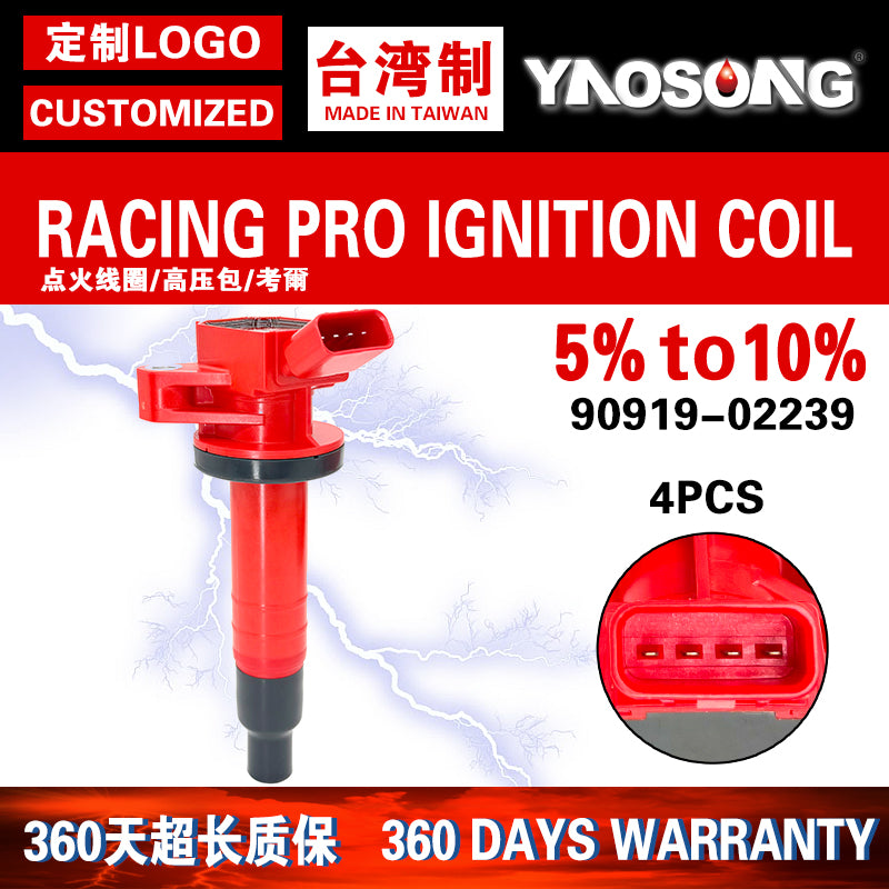Applicable to Toyota ALTIS 1ZZ ignition coil high voltage package 90080-19015 90080-19019 UF247