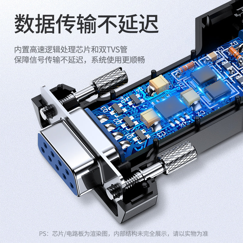 Greenlink 232 - 485 passiv çevirici rs232 - rs485 bağlama postu rs422 serial port protokolu rabitə xətti modulu izolyasiyası ikitərəfli qarşılıqlı konvertasiya interfeysi çevirici kişidən qadına mühəndislik dərəcəsi