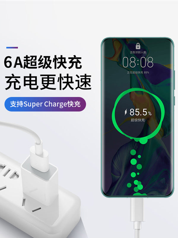 Bejing Alek type-c məlumat kabeli 6A super sürətli şarj 5a Android Huawei mate40p30pro Honor mobil telefonu üçün uyğundur