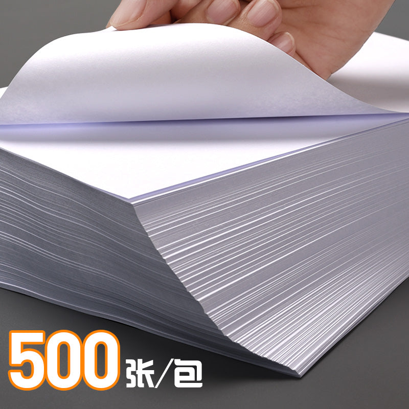 Yuanhao blank mühasibat çeki çap kağızı 240*140 ƏDV elektron verilməsi xüsusi faktura siyahısı çap kağızı 210*120 siyahının geri qaytarılması qəbzi A5 bir keçidli mühasibat və maliyyə ümumi qeydləri