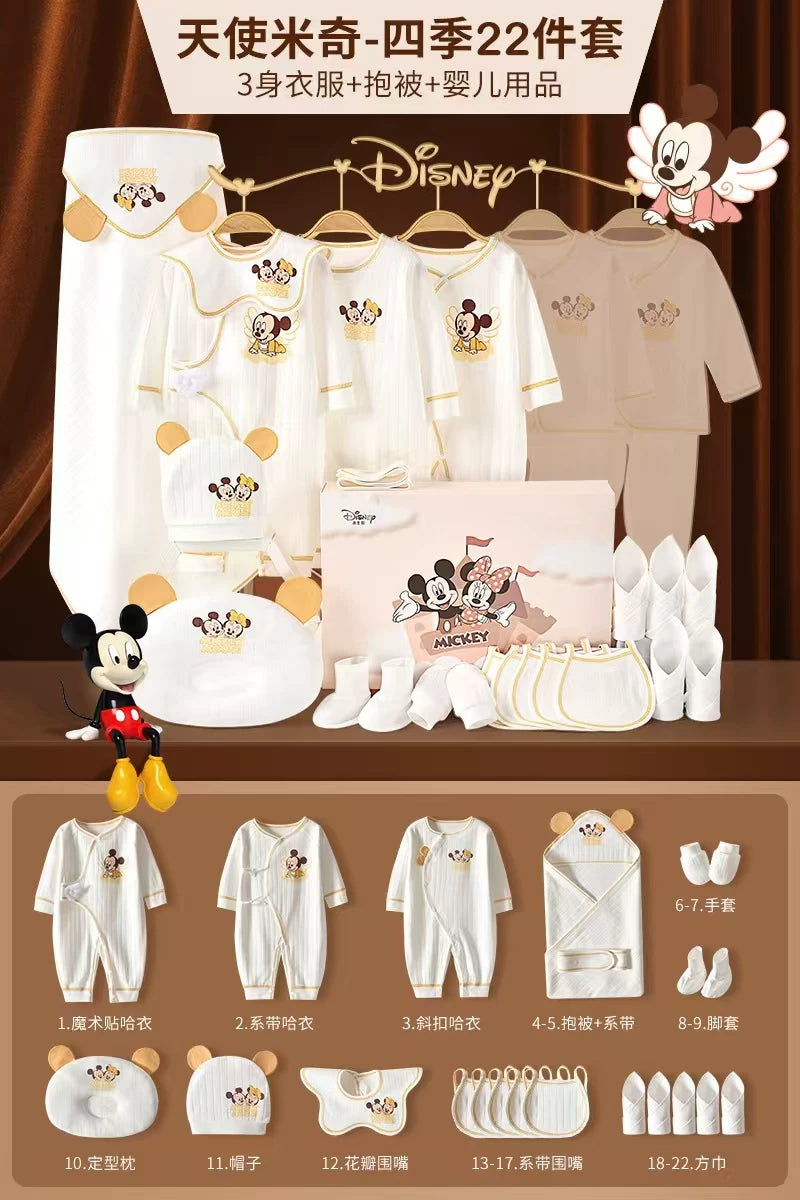 Disney Yenidoğulmuş Körpə Geyimləri Hədiyyə Dəsti, Təmiz Pambıq, Yenidoğulmuş Körpə Dolunay Hədiyyəsi, Xoş Gəlmisiniz Hədiyyəsi, Bayram Əşyaları