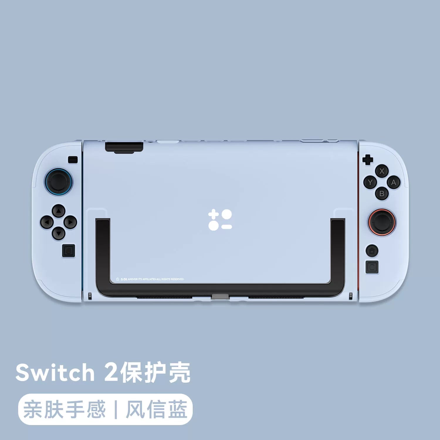 BJBite keçidli qoruyucu örtük Nintendo açarı sapı qabığı ns2 üçün uyğundur birləşdirilə bilən baza şəffaf qabıq oled saxlama çantası dəsti aksesuarlar silikon 2-ci nəsil yumşaq qabıq 2-ci nəsil sərt