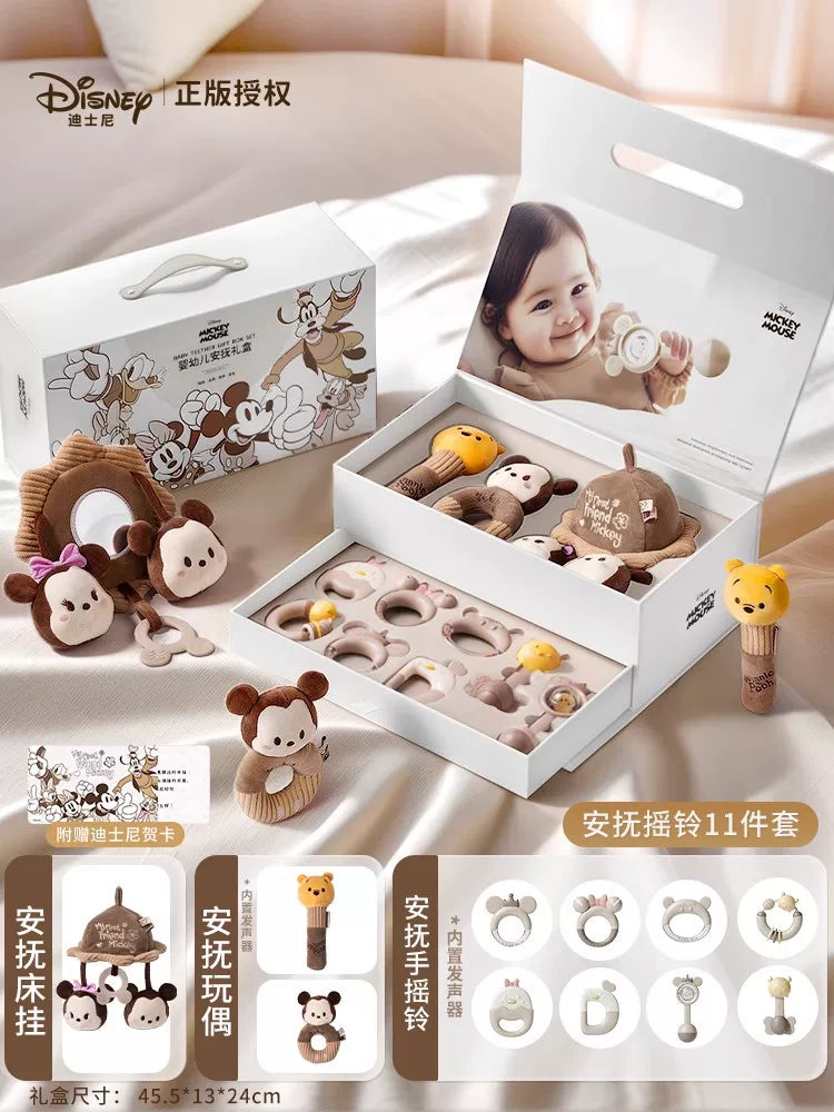 Disney Yenidoğulmuşlar üçün Xoş Gəlmisiniz Hədiyyə Qutusu, İlk Ad Günü Körpə Oyuncağı Hədiyyə Dəsti, Yüksək Səviyyəli Hədiyyə Dəsti, Praktik Körpə Məhsulları