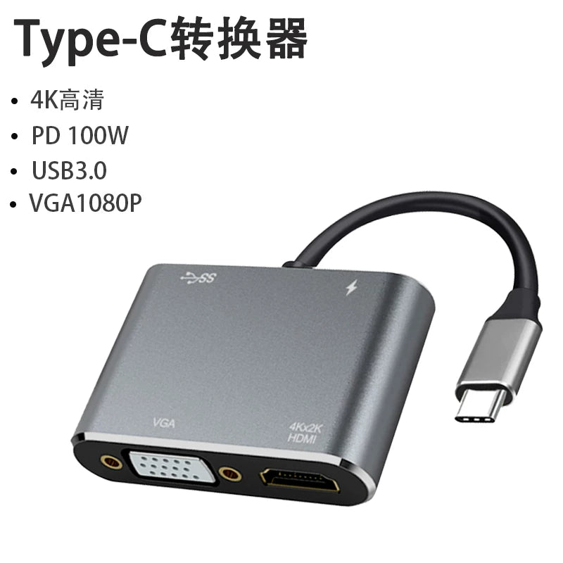 typec to hdmi dok stansiyası usb macbook notebook ipad üçün uyğun Huawei kompüter mobil telefon dok stansiyası