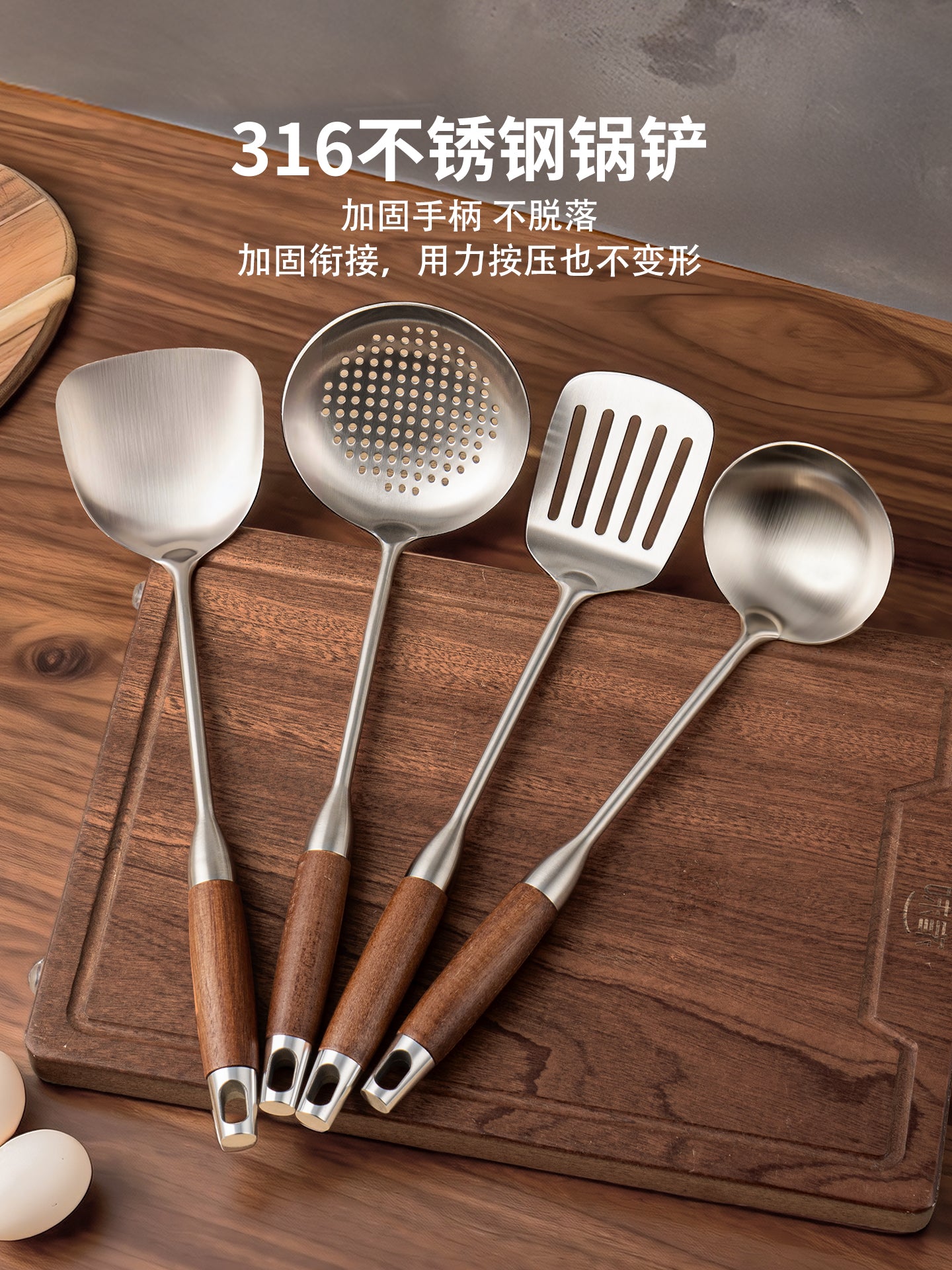 316 paslanmayan polad spatula məişət yemək spatula mətbəx yemək qaşığı şorba qaşığı süzgəc mətbəx qab dəsti dəmir qazan spatula