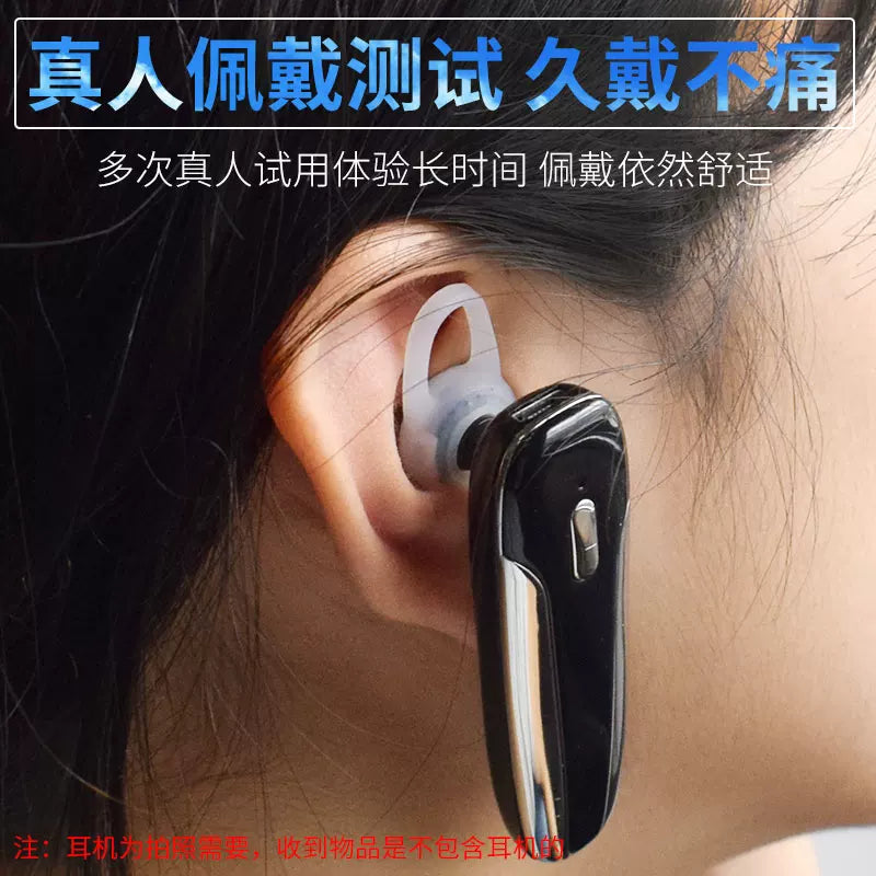 Bluetooth qulaqlıq silikon qolları silikon qulaqlıqlar qulaq qapaqları qulaq tıxacları qulaqdaxili qulaq düşməsinə qarşı dəri qutu qoruyucu örtük itməyə qarşı qulaq tıxacları idman sürüşməyə qarşı qollar universal rezin papaqlar qulaq çəngəl aksesuarları