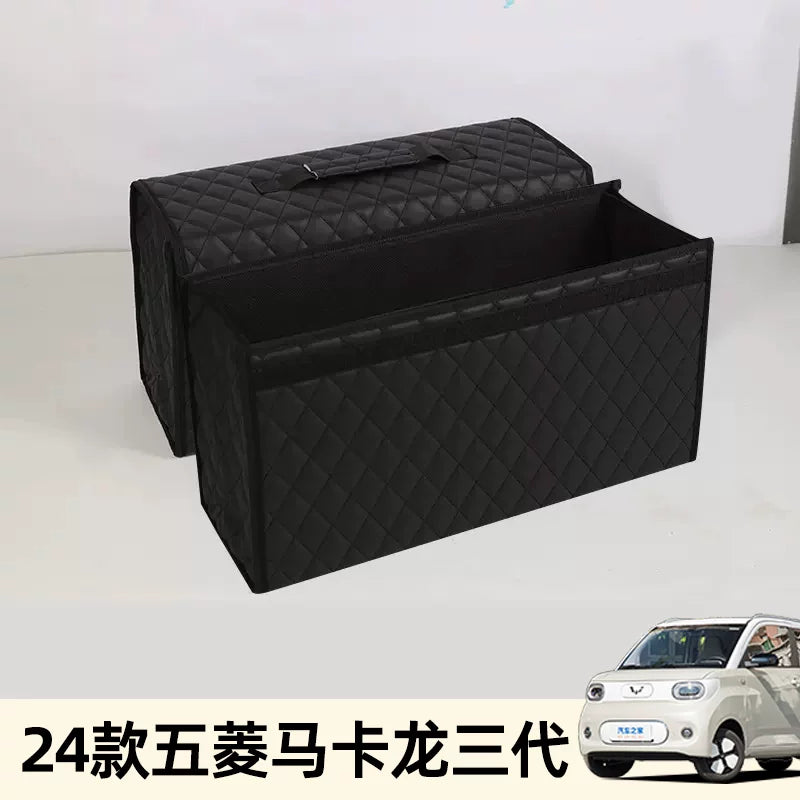 Wuling Hongguang Mini Macaron 3rd and 4th generation rear trunk storage box, interior decoration
