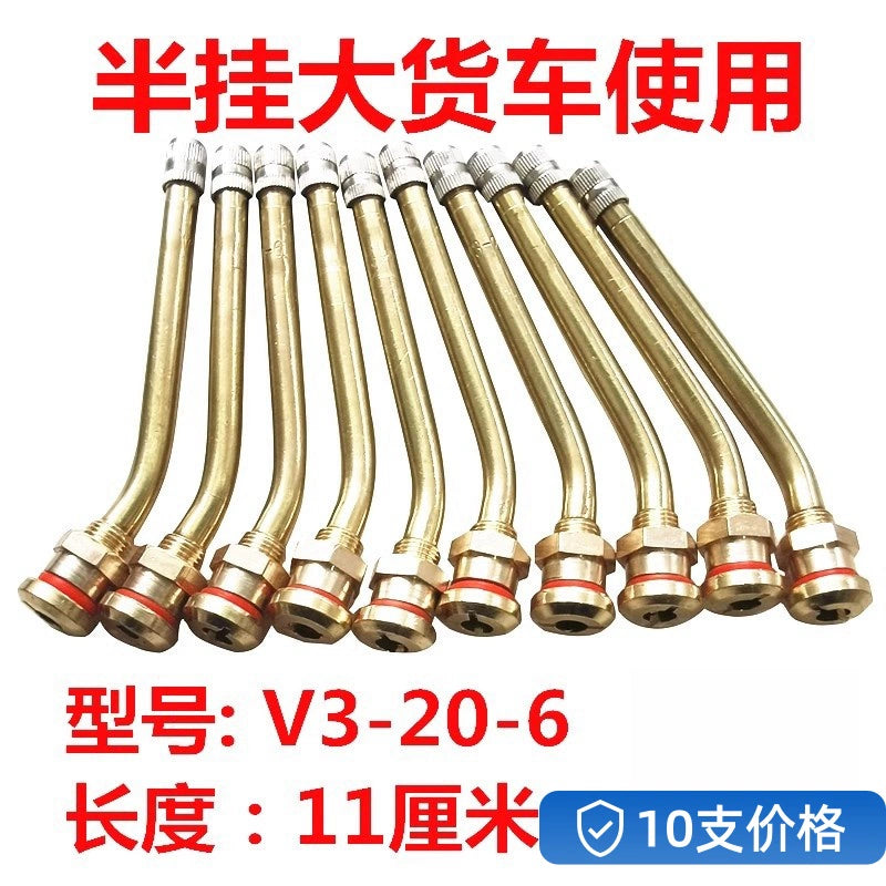 Avtobus Ağzı Orta Avtobus Yarımqoyma Şin Klapanı Yük maşını Yük maşını Alüminium Alaşımlı Təkər Hub Avtomobil Vakuum Təkər Klapanı