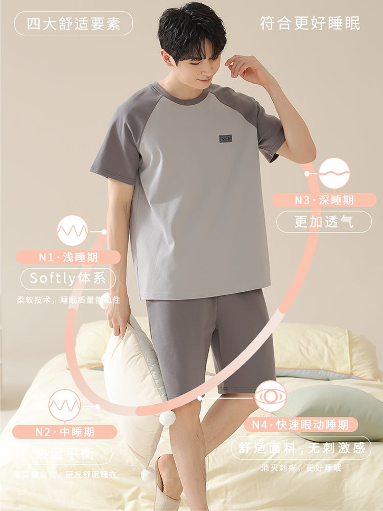 Palando xalis pambıq pijama kişi yay qısaqol şort boş böyük ölçülü çöldə geyinmək olar yeniyetmə ev paltarı dəsti